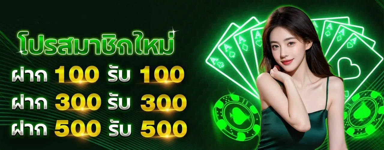 BGON888 เว็บตรง สล็อต คาสิโน ฝากถอนออโต้ 24 ชม.